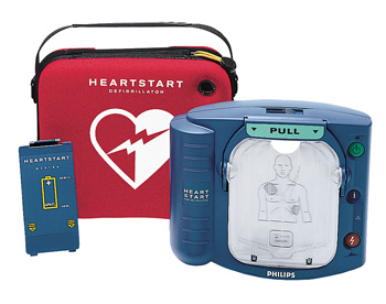 philips hearstart onsite m5066a aed machine